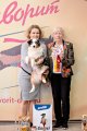 Regional Dog Show CAC – Russia, Moscow (MO)