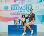 International Dog Show CACIB –  Status Imperial Ace Of Spades